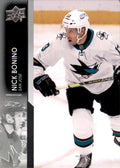Nick Bonino #622 San Jose Sharks | 2021-22 Upper Deck