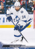 Patrick Maroon #627 Tampa Bay Lightning | 2022-23 Upper Deck