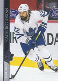 Zach Bogosian #628 Toronto Maple Leafs | 2020-21 Upper Deck