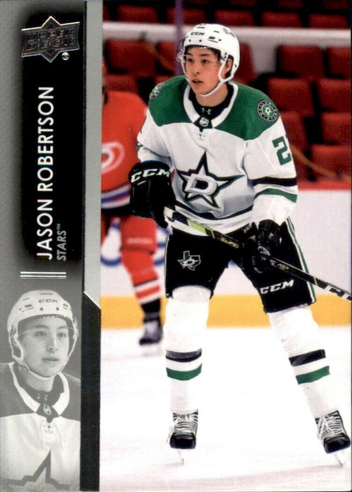 Jason Robertson #62 Dallas Stars | 2021-22 Upper Deck