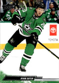 Ryan Suter #62 Dallas Stars | 2022-23 Upper Deck