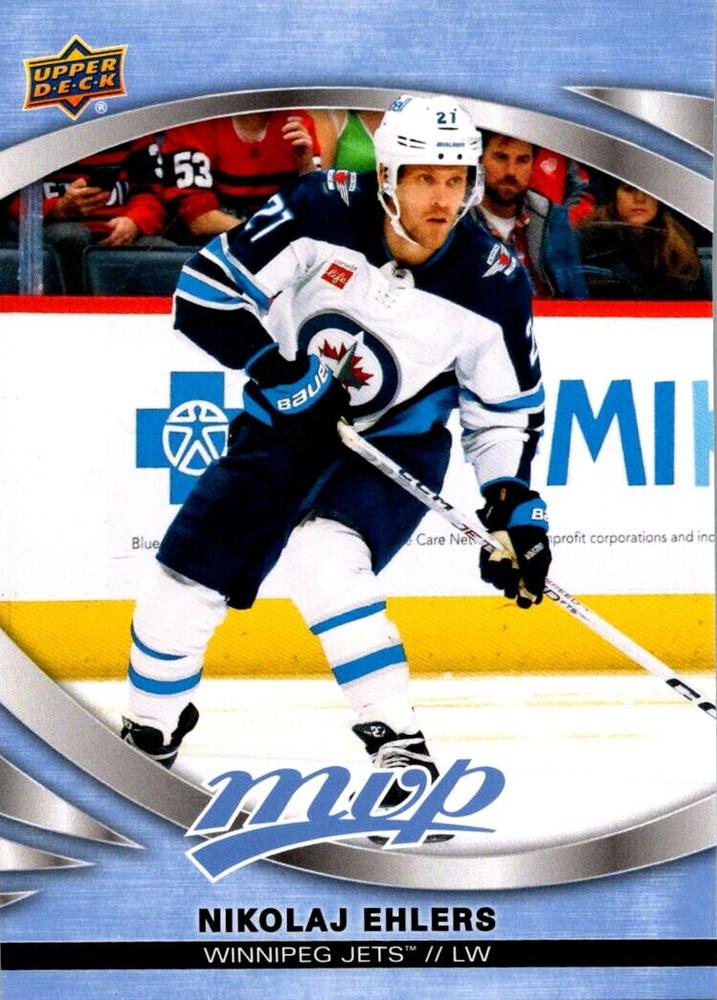Nikolaj Ehlers #62 Winnipeg Jets | 2023-24 Upper Deck MVP