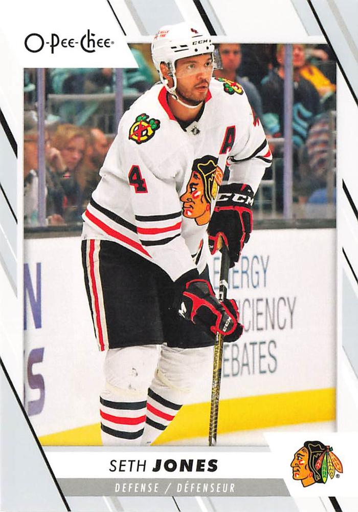 Seth Jones #62 Chicago Blackhawks | 2023-24 O-Pee-Chee Hockey