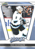 Nick Schmaltz #62 Utah Hockey Club | 2025-26 Upper Deck MVP
