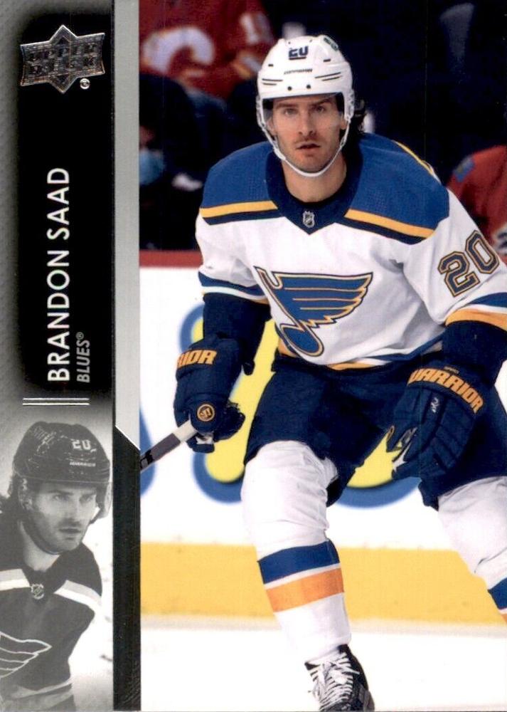Brandon Saad #635 St. Louis Blues | 2021-22 Upper Deck