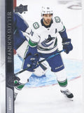 Brandon Sutter #638 Vancouver Canucks | 2020-21 Upper Deck