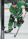 Tyler Seguin #63 Dallas Stars | 2020-21 Upper Deck