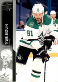 Tyler Seguin #63 Dallas Stars | 2021-22 Upper Deck