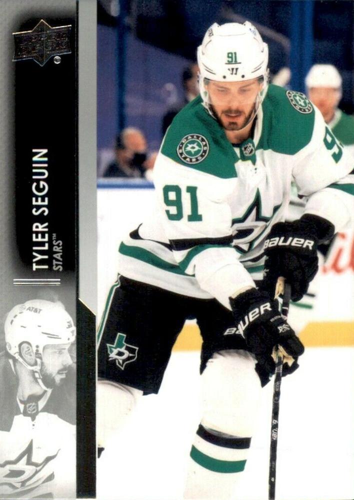Tyler Seguin #63 Dallas Stars | 2021-22 Upper Deck
