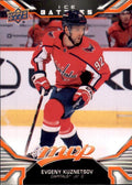Evgeny Kuznetsov #63 Washington Capitals | 2022-23 Upper Deck MVP Ice Battles