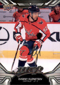 Evgeny Kuznetsov #63 Washington Capitals | 2022-23 Upper Deck MVP Silver Script