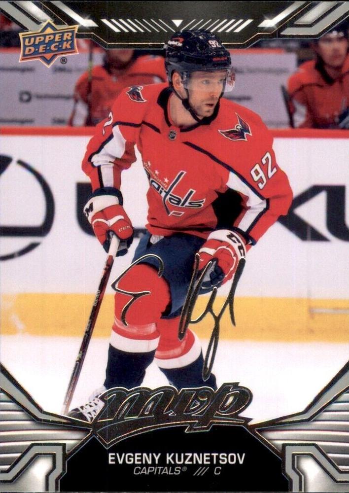 Evgeny Kuznetsov #63 Washington Capitals | 2022-23 Upper Deck MVP Silver Script