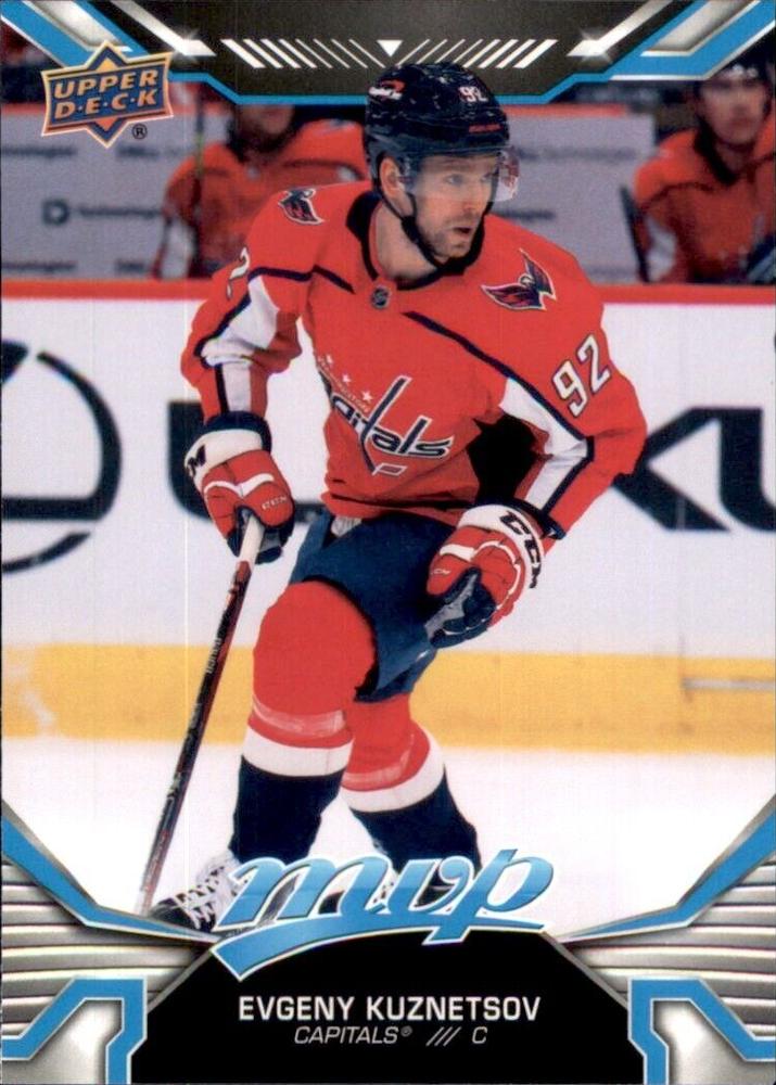 Evgeny Kuznetsov #63 Washington Capitals | 2022-23 Upper Deck MVP