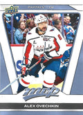 Alex Ovechkin #63 Washington Capitals | 2025-26 Upper Deck MVP