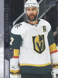 Alex Pietrangelo #641 Vegas Golden Knights | 2020-21 Upper Deck