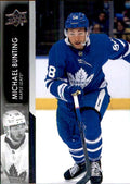 Michael Bunting #641 Toronto Maple Leafs | 2021-22 Upper Deck