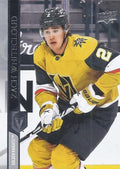 Zach Whitecloud #643 Vegas Golden Knights | 2020-21 Upper Deck