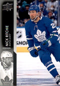 Nick Ritchie #645 Toronto Maple Leafs | 2021-22 Upper Deck