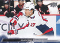 Dylan Strome #646 Washington Capitals | 2022-23 Upper Deck