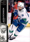 Jason Dickinson #647 Vancouver Canucks | 2021-22 Upper Deck