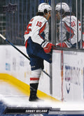 Sonny Milano Penalty Box #647 Washington Capitals | 2022-23 Upper Deck
