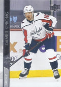 Daniel Sprong #648 Washington Capitals | 2020-21 Upper Deck