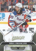 Mika Zibanejad #64 New York Rangers | 2020-21 Upper Deck MVP Puzzle Backs