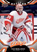 Alex Nedeljkovic #64 Detroit Red Wings | 2022-23 Upper Deck MVP Ice Battles
