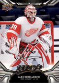 Alex Nedeljkovic #64 Detroit Red Wings | 2022-23 Upper Deck MVP Silver Script