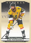 Alex Pietrangelo #64 Vegas Golden Knights | 2022-23 Parkhurst Champions