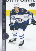 Pierre-Luc Dubois #650 Winnipeg Jets | 2020-21 Upper Deck