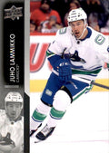 Juho Lammikko #651 Vancouver Canucks | 2021-22 Upper Deck