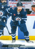 David Gustafsson #653 Winnipeg Jets | 2022-23 Upper Deck