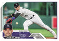 José Iglesias #653 Colorado Rockies | 2023 Topps