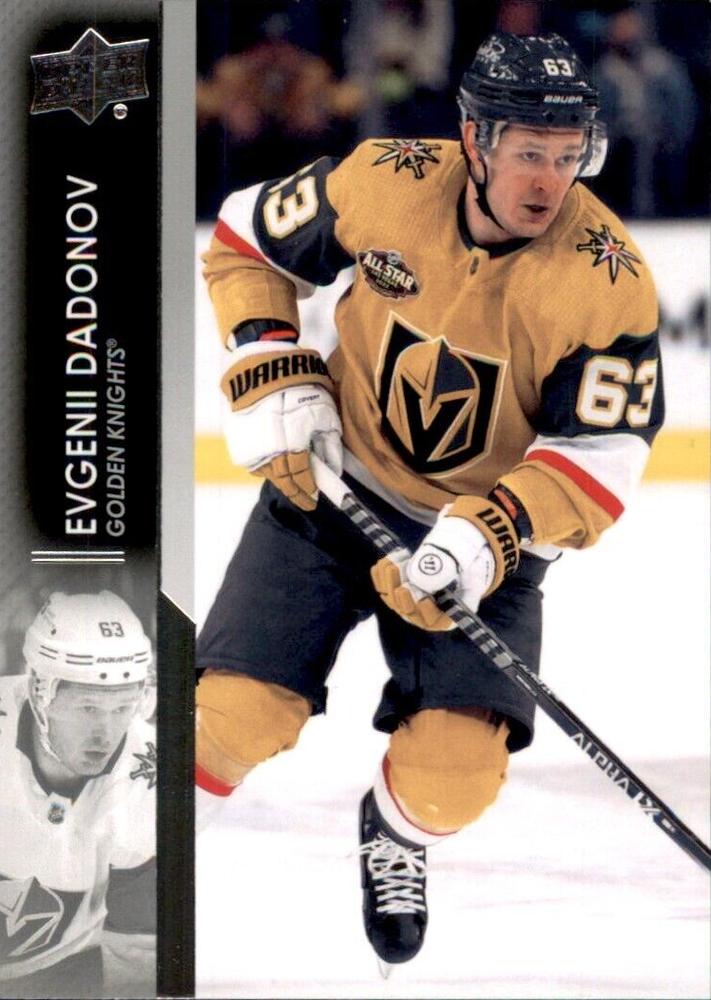 Evgenii Dadonov #655 Vegas Golden Knights | 2021-22 Upper Deck