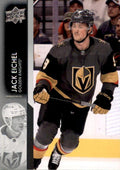 Jack Eichel #656 Vegas Golden Knights | 2021-22 Upper Deck