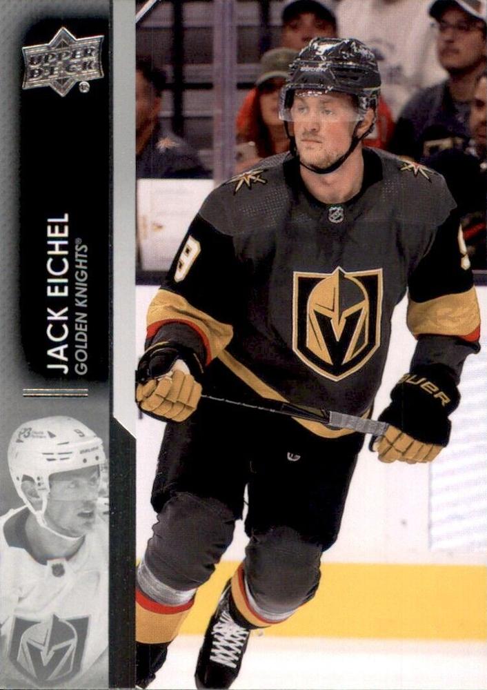 Jack Eichel #656 Vegas Golden Knights | 2021-22 Upper Deck