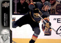 Brett Howden #657 Vegas Golden Knights | 2021-22 Upper Deck
