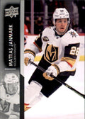 Mattias Janmark #658 Vegas Golden Knights | 2021-22 Upper Deck