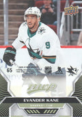 Evander Kane #65 San Jose Sharks | 2020-21 Upper Deck MVP Puzzle Backs