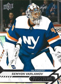 Semyon Varlamov #65 New York Islanders | 2020-21 Upper Deck Overtime