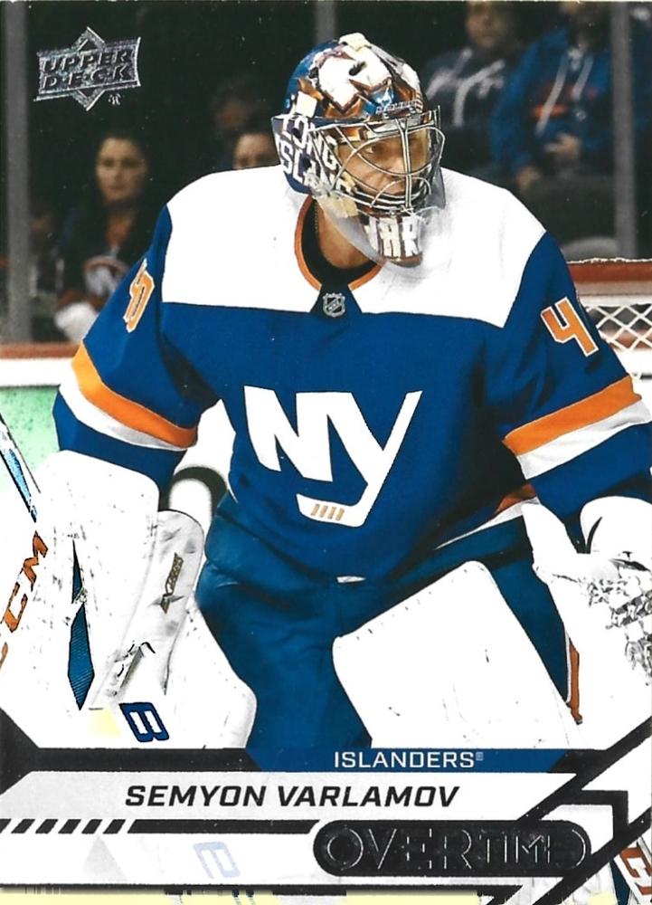 Semyon Varlamov #65 New York Islanders | 2020-21 Upper Deck Overtime