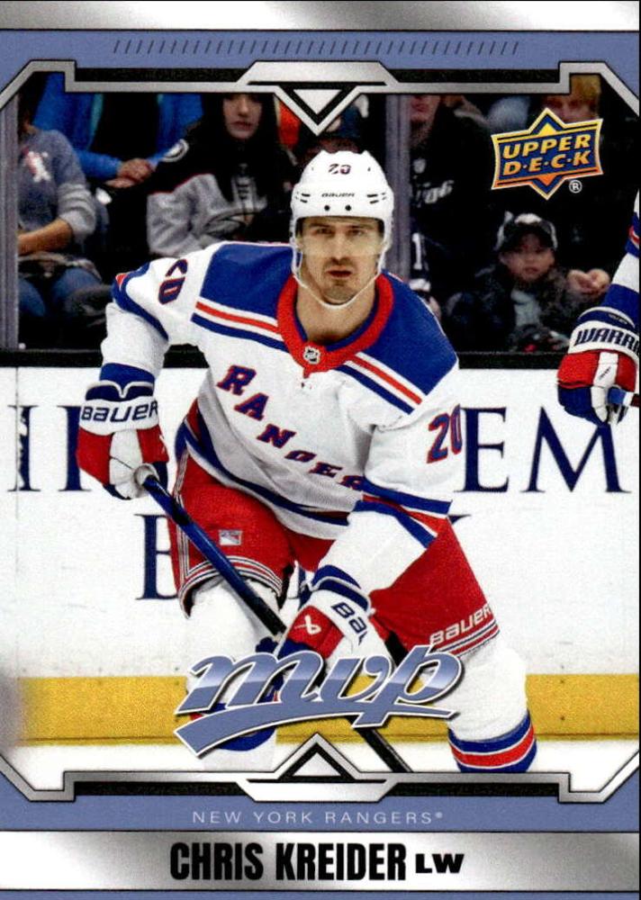 Chris Kreider #65 New York Rangers | 2024-25 Upper Deck MVP