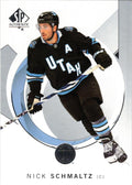 Nick Schmaltz #65 Utah Hockey Club | 2024-25 SP Authentic