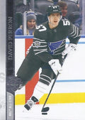 David Perron #660 St. Louis Blues | 2020-21 Upper Deck