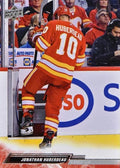 Jonathan Huberdeau Penalty Box #661 Calgary Flames | 2022-23 Upper Deck