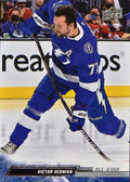 Victor Hedman All Star Game #662 Tampa Bay Lightning | 2022-23 Upper Deck