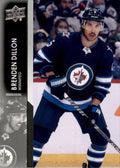 Brenden Dillon #663 Winnipeg Jets | 2021-22 Upper Deck