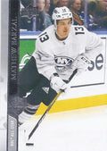 Mathew Barzal #666 New York Islanders | 2020-21 Upper Deck