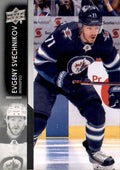 Evgeny Svechnikov #666 Winnipeg Jets | 2021-22 Upper Deck